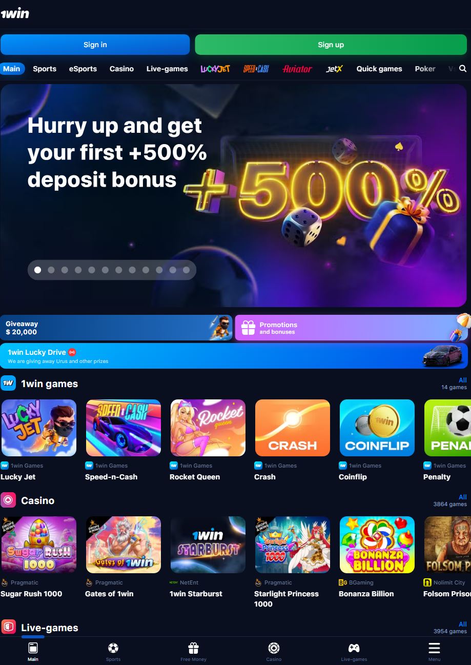 This image is the second image of the app, encrypted odds-on top online betting software